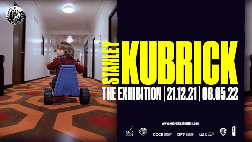 Expo Kubrick